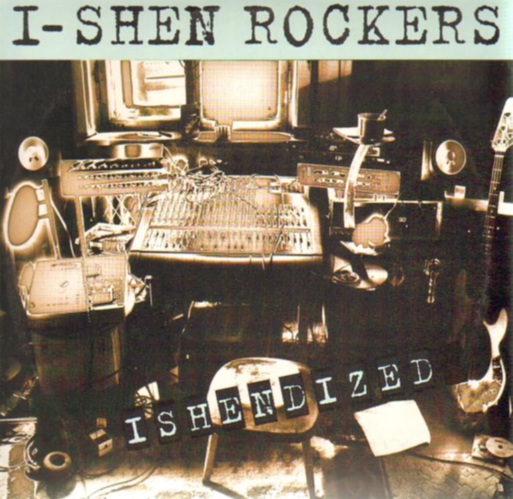 i-shenrockers-ishendized